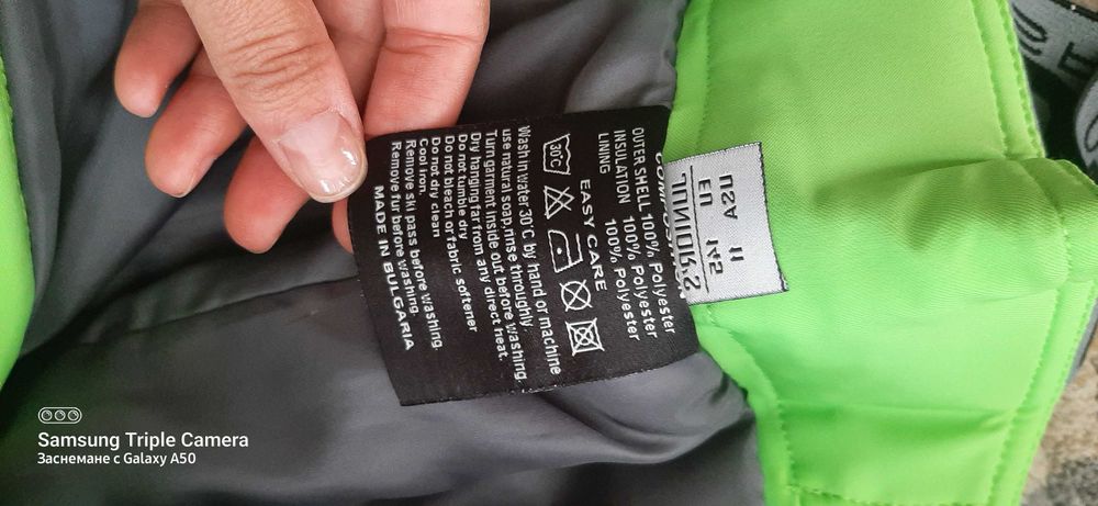 Ски панталон Diel