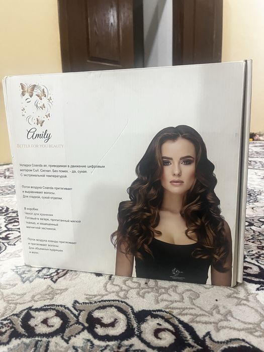 Fen - soch quritgich