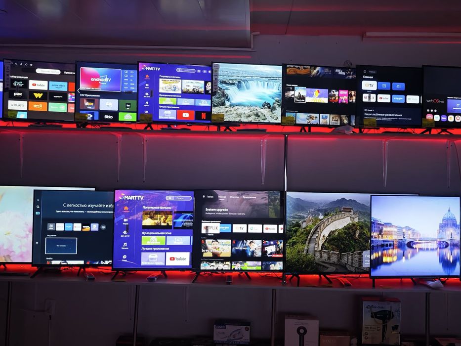 Телевизоры новые по оптовым ценам