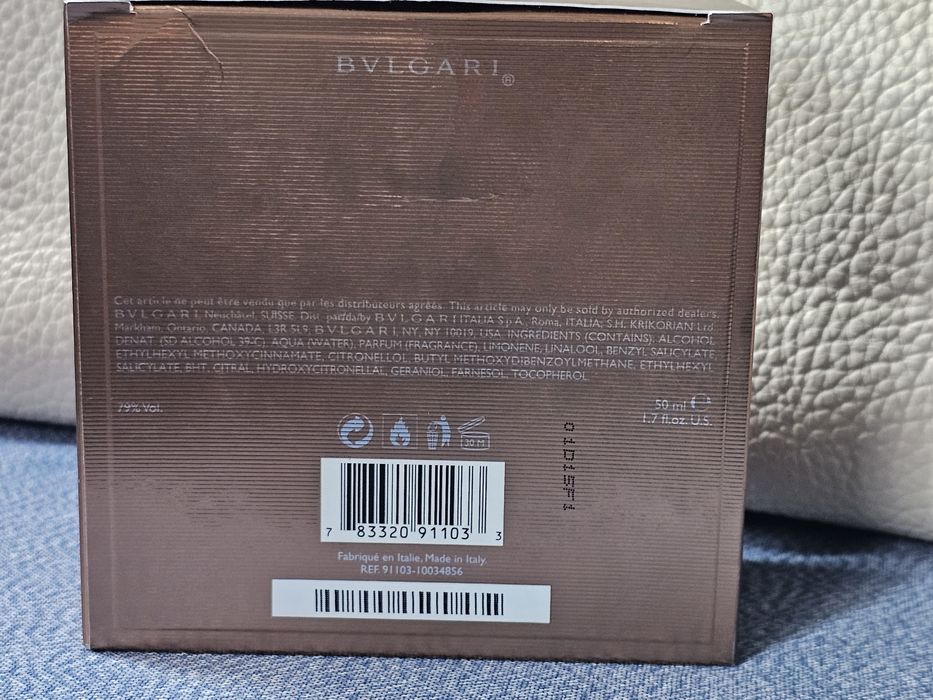 Bvlgari Aqva Amara 2013 vintage