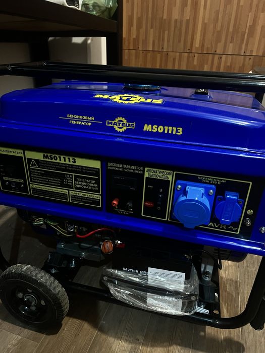 Аренда Генератор 5 тыс