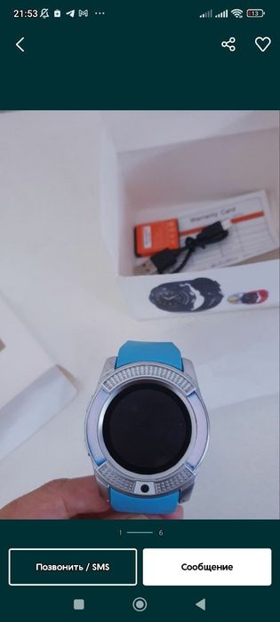 Телефон часы сим карты 150сум
