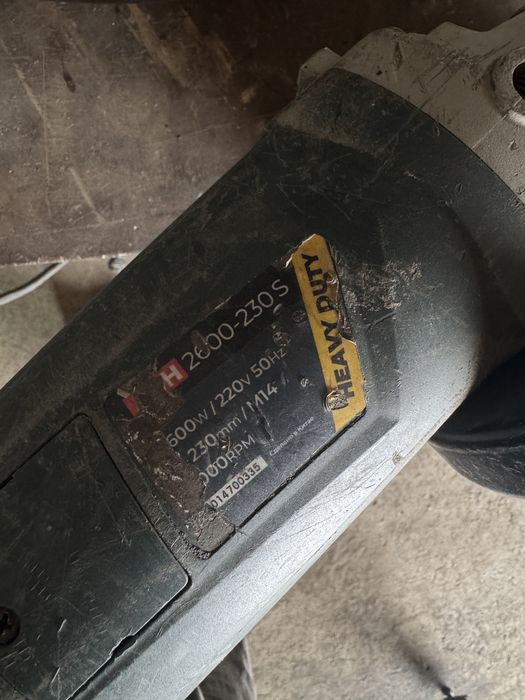 Болгарка УШМ Alteco