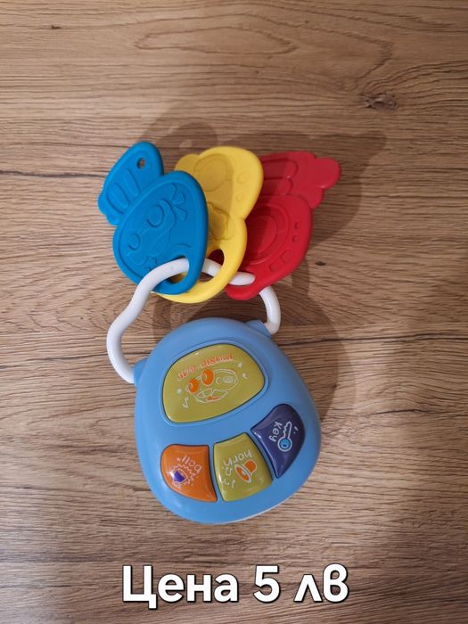 Детски играчки за момичета и момчета