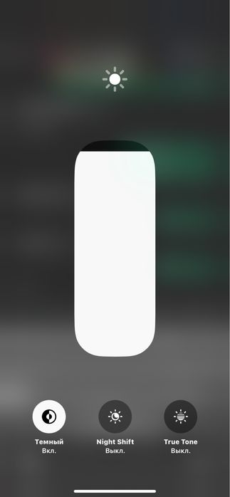 Айфон 11 сатылад