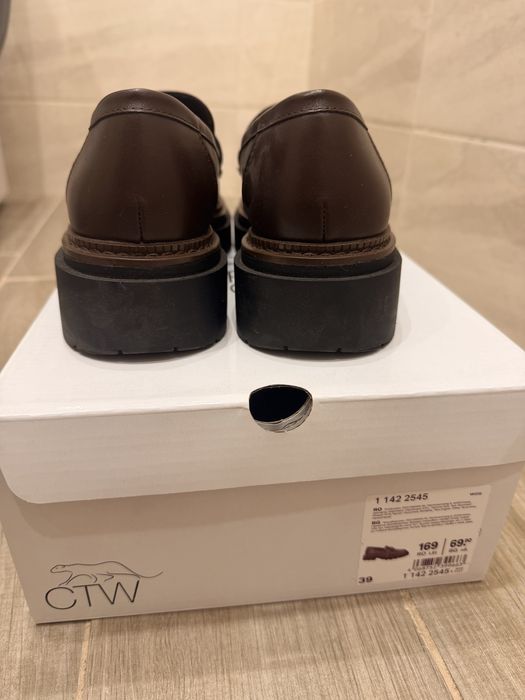 Лоуфъри CatWalk от еко кожа