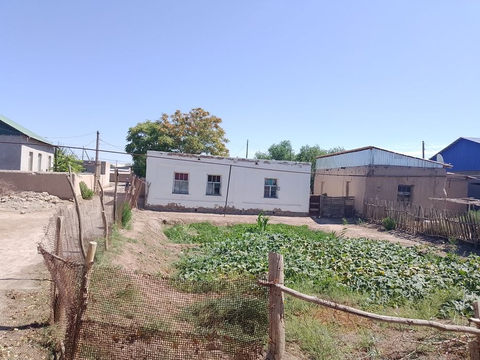 Уй сатылады Гоне каладан