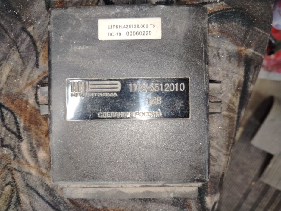 Продам ЭБУ на Лада Калина