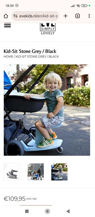 Количка Maxi-Cosi Mura Plus 4 и борд за второ дете  evekids