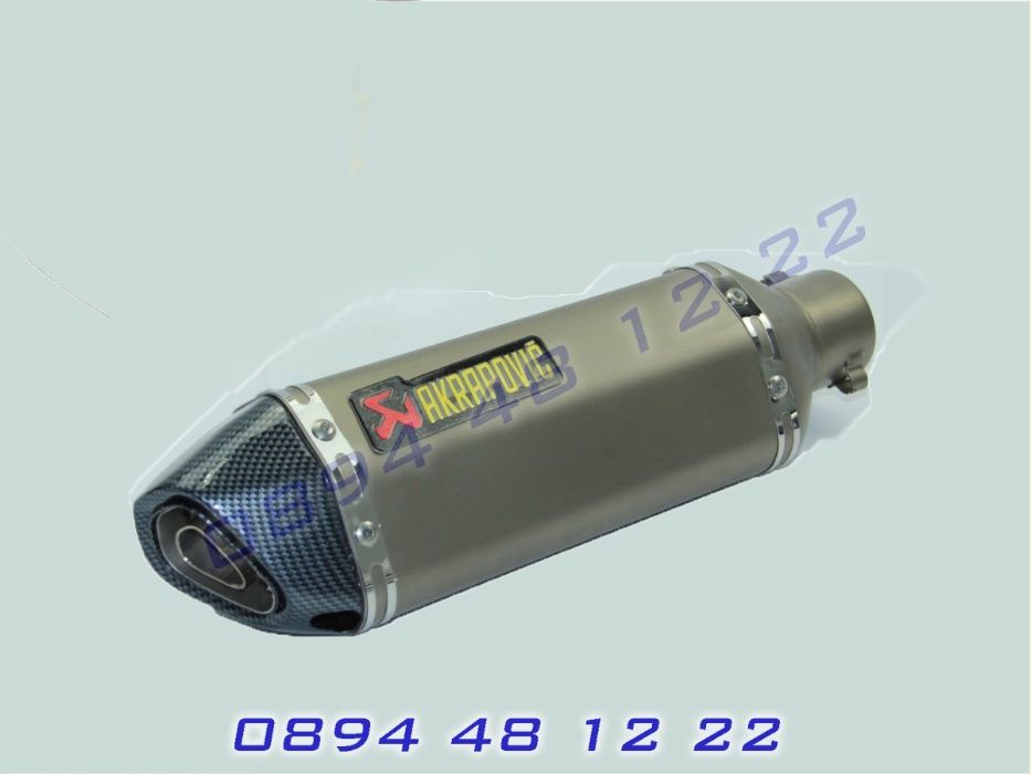 Ауспух AKRAPOVIC Мотоциклет Мотор Пистов Скутер Гърне Спортно Спортен
