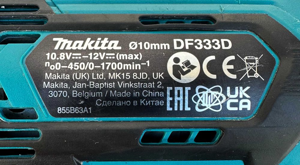 Makita DF333D - Акумулаторен винтоверт 12V 1.5Ah