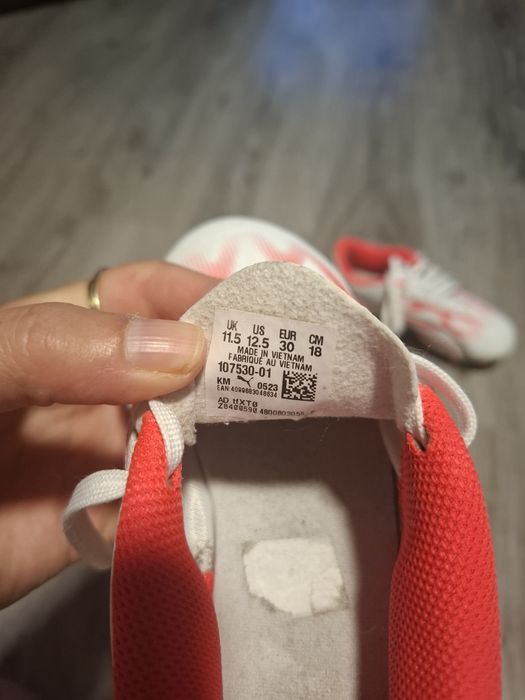 Детски бутонки .