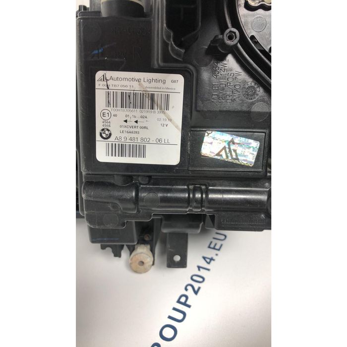 Десен фар за bmw x7 g07 laser - 9481802