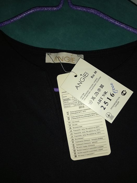 Все по 5 тысяч тенге