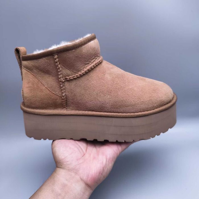 Ghete UGG 5 Cm Maro Inchis