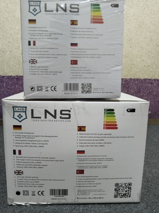 LNS brendi chang yutgichi va mikseri garantiyasi 3 yil brendiviy