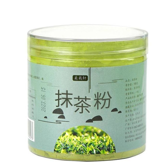 Натуральный краситель трава 120 гр