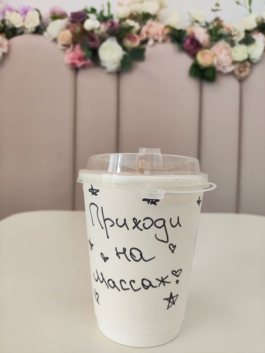 Комбо процедуры на северном кольце