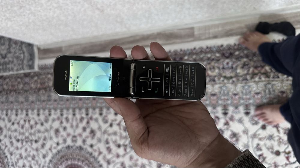 nokia 7205 sastayanyasi ortacha