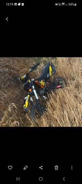 Motor 50cc pentru copii