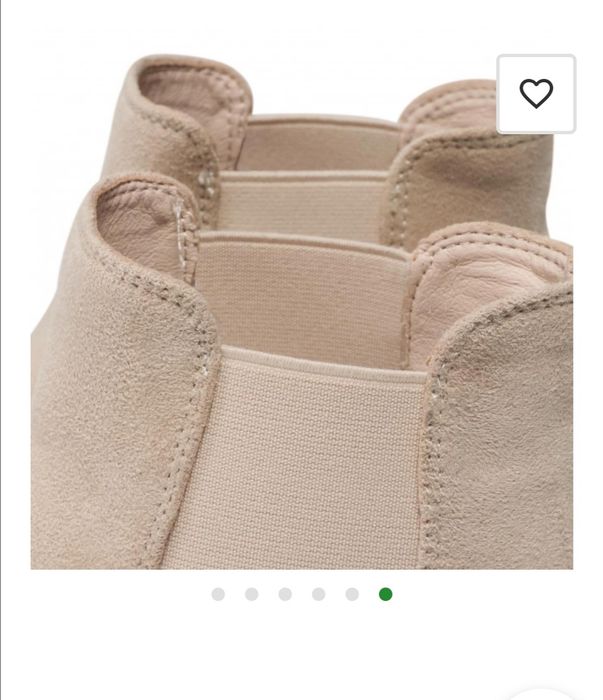 Бежови боти на платформа