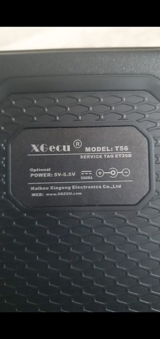 Продам программатор