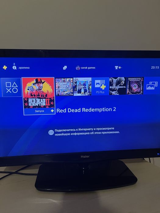 Ps 4 ps4 пс4 sony