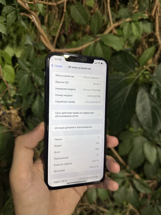 Iphone 11 pro max 256gb 100%