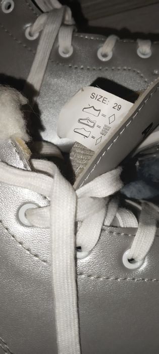 Коньки детские 29р