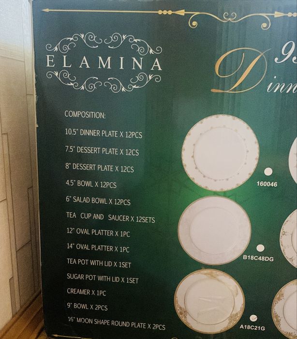 Столовая Посуда сервизы