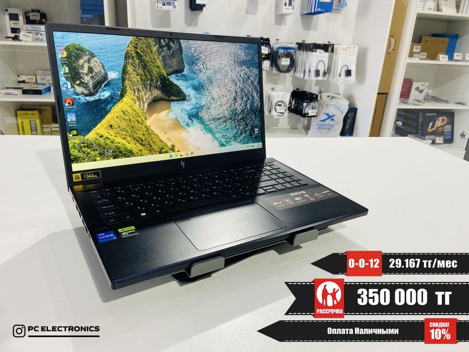 Рассрочка! Acer Nitro V15 - Core i5-13420H/16Gb/SSD 512Gb/RTX 3050 6Gb