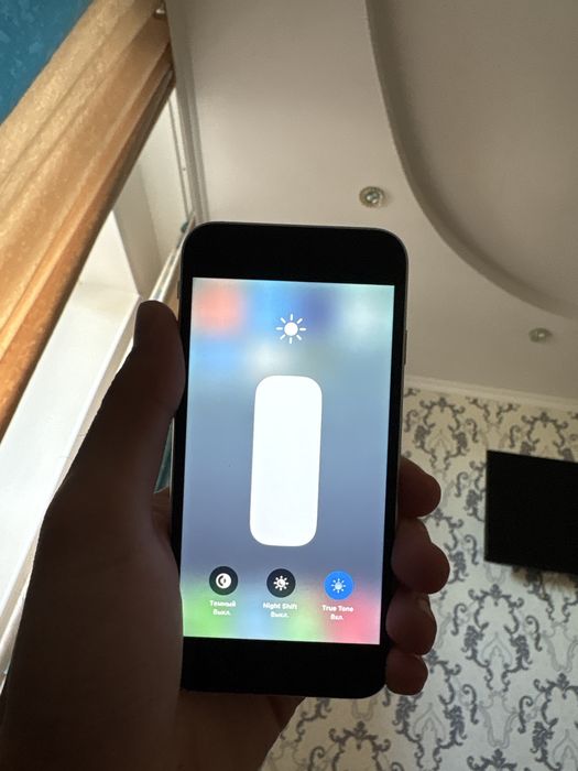 Iphone Se2020.