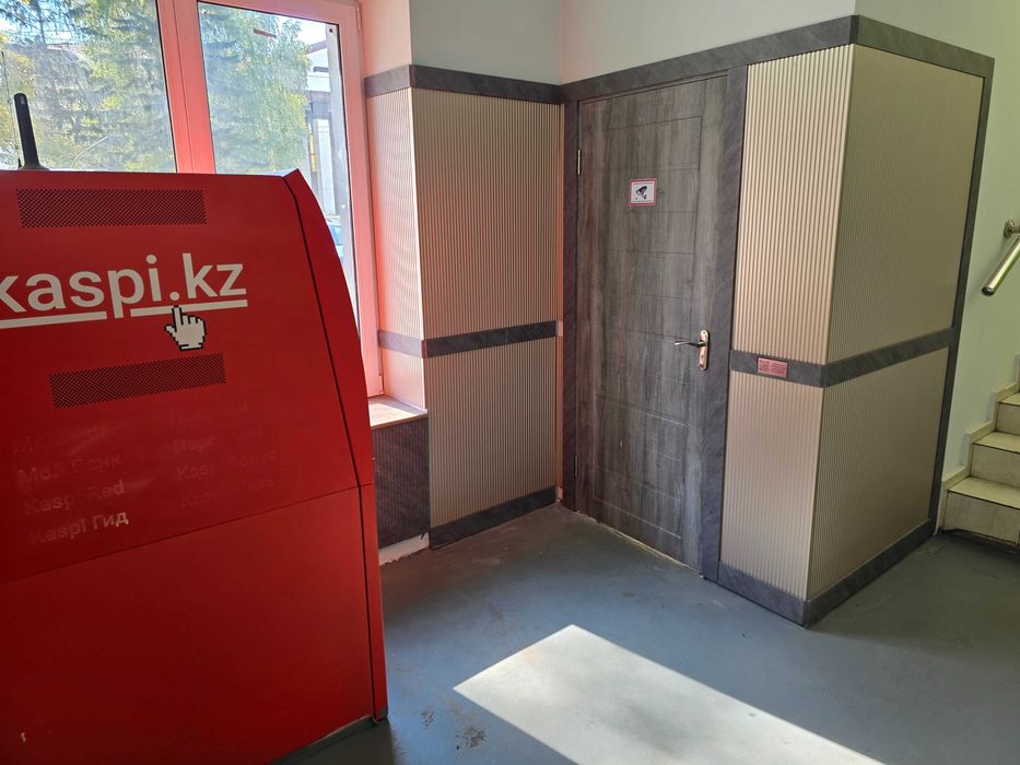 Аренда в маг "Светофор"