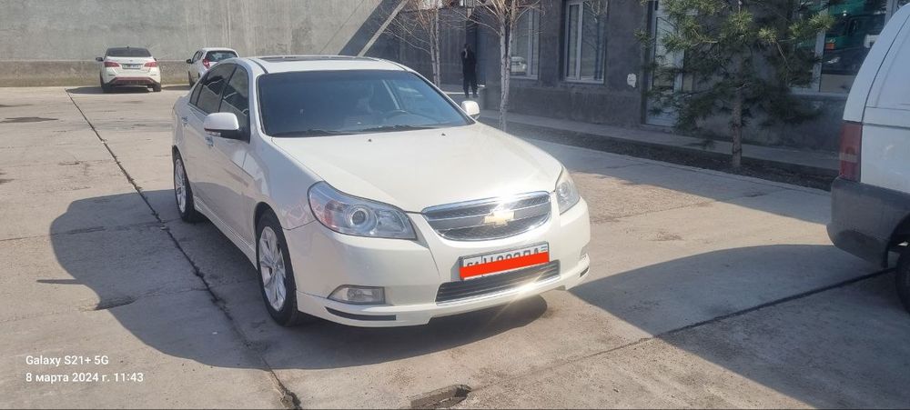 Продаётся эпика в отличном состоянии