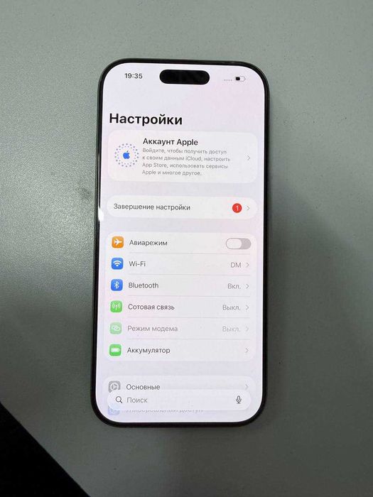 Apple iPhone 16 Pro Ленгер лот: 123/0404