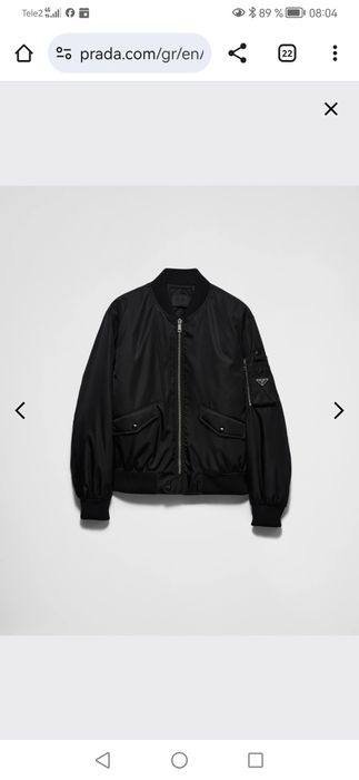 Prada бомбер мужской