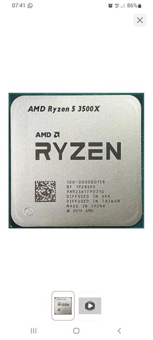 Процессор Ryzen 5 3500x AM4