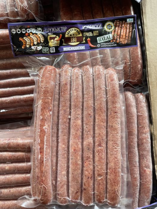 Колбаски Гриль в асартименте