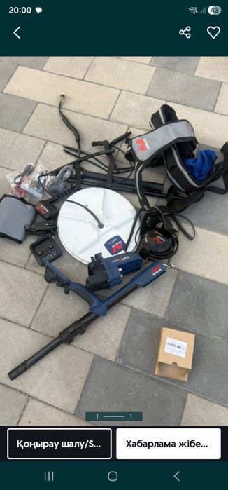 Продам металлоискатель