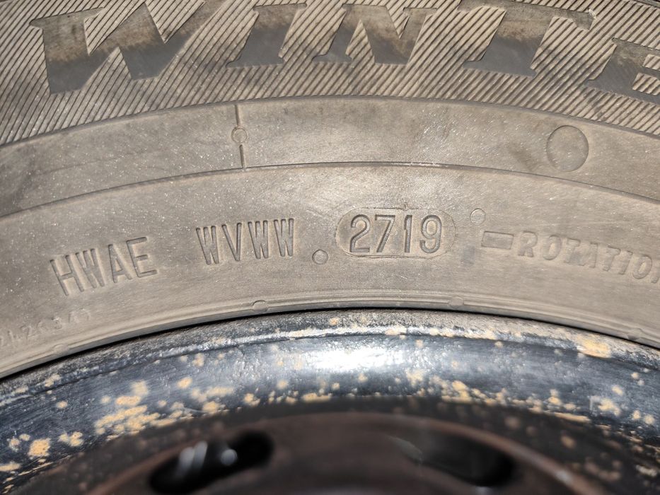 Джанти с гуми за Пежо 4х108