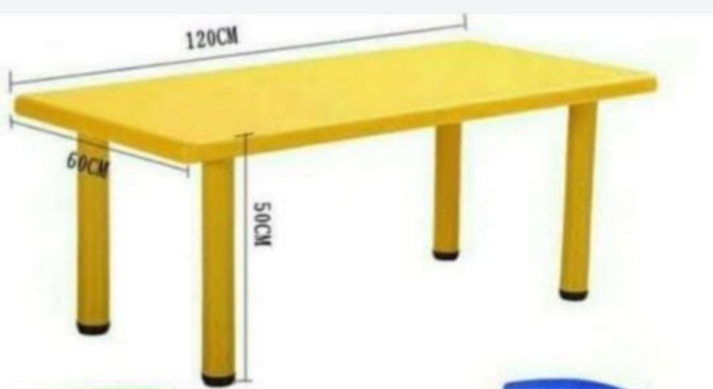 Детский стол, Пекин фабричный