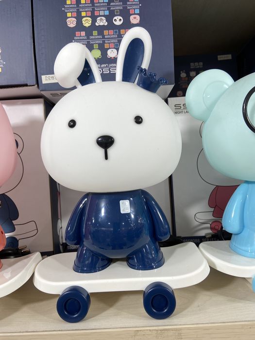 Bolalar uchun svitilnik