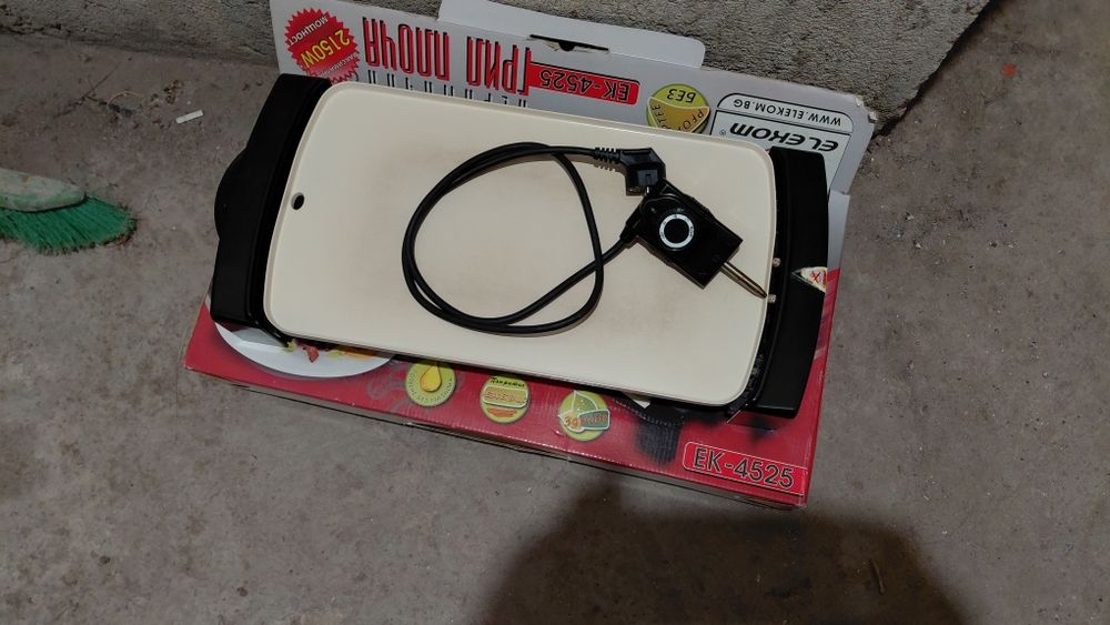 Грил плоча. Втора употреба.