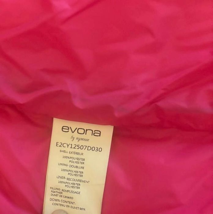 Пуховик женский стильный