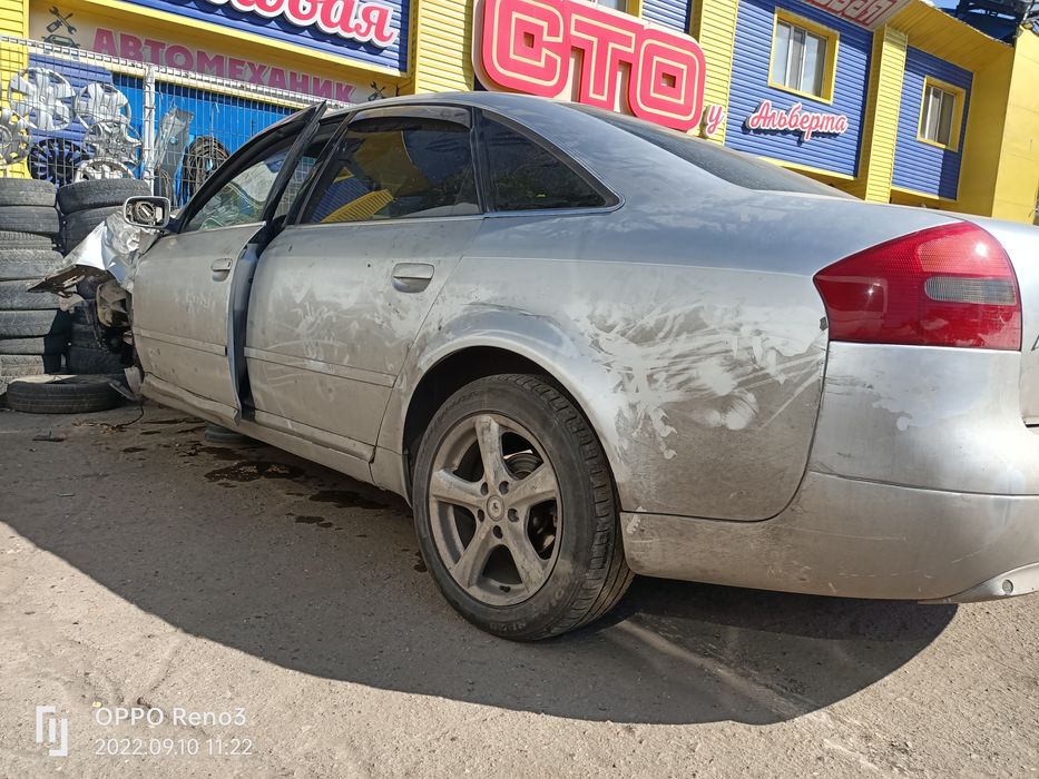 А6Ц5 дорест по запчастям