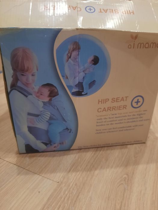 Кенгуру хипсит серый