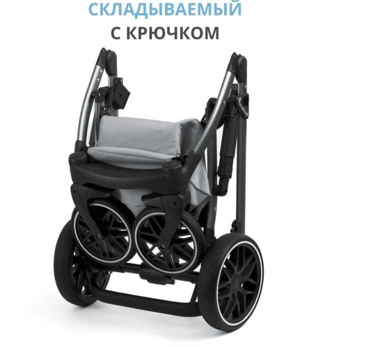 Продам отличную коляску