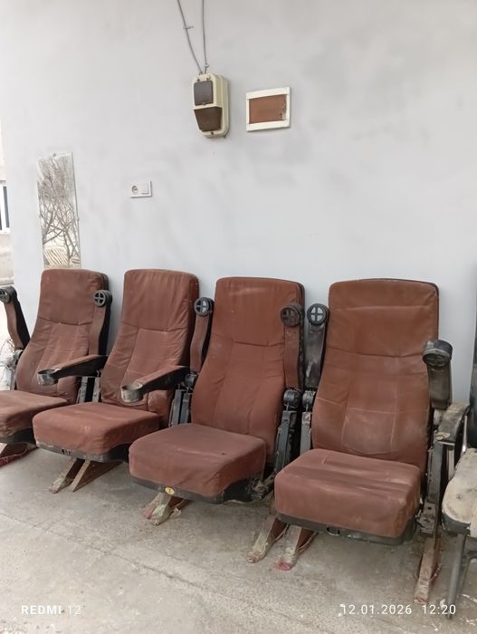 Компютерные  кресла