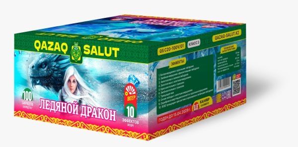 Салют фейрверки фонтаны