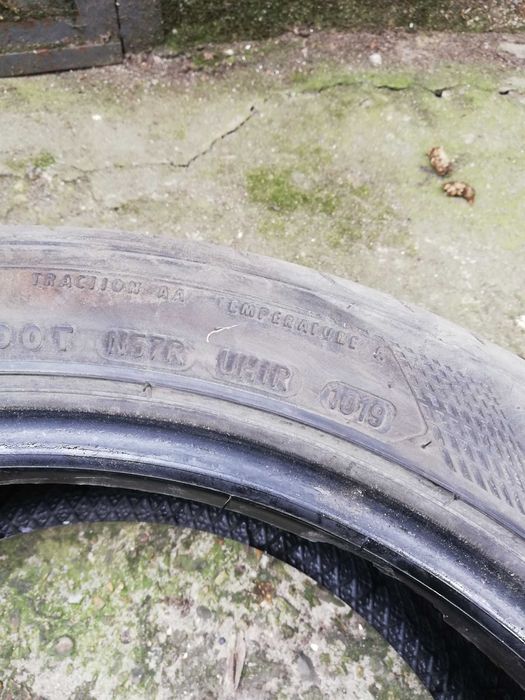 Летни гуми 225/45/17